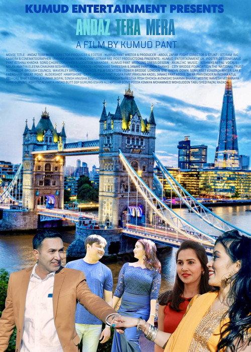 Andaz Tera Mera 2025 official movie poster