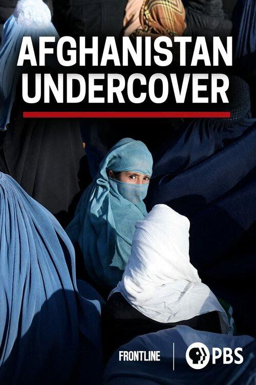 Afghanistan Undercover 2022 official movie poster