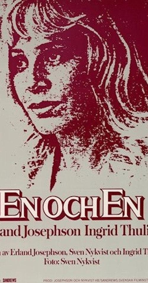 One on One 1978 official movie poster