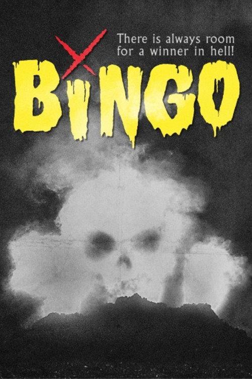 Bingo 2019 official movie poster