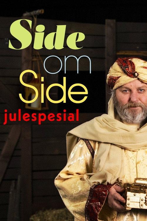 Side om Side: Juespesial 2019 official movie poster