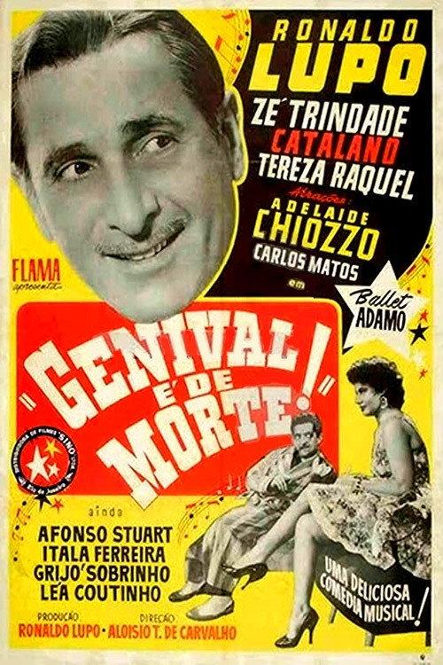 Genival é de Morte 1956 official movie poster