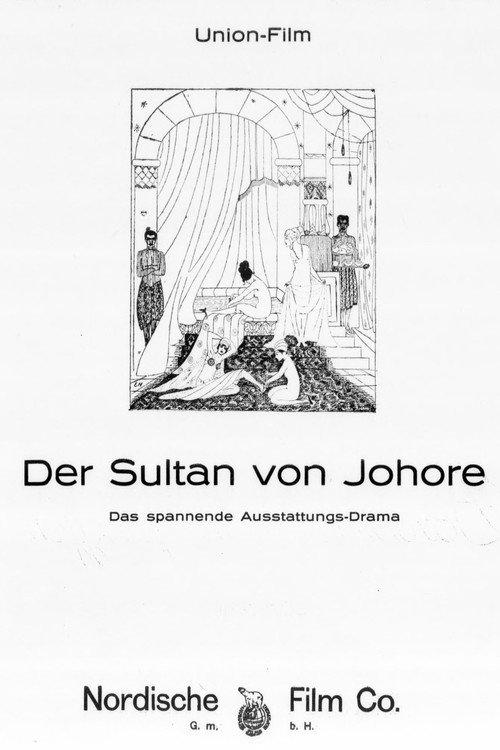 Der Sultan von Johore 1917 official movie poster