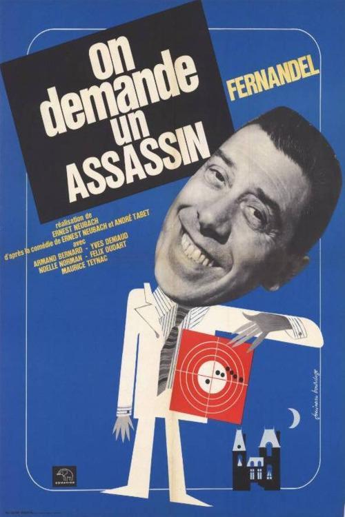 We Request an Assassin 1949 official movie poster