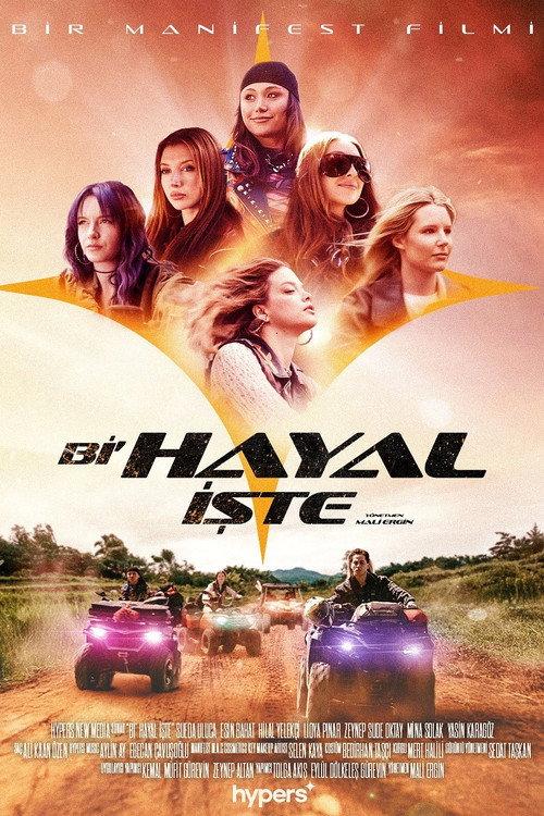 Manifest: Just a Dream 2025 official movie poster