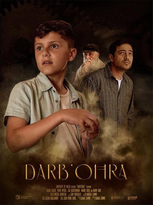 Darb'ohra official movie poster