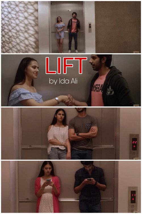 Lift 2017 official movie poster