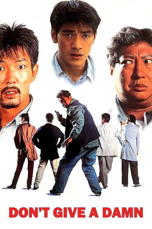 Don't Give a Damn 1995 official movie poster
