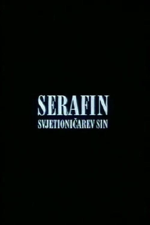 Serafin, the Lighthouse Keeper's Son 2002 official movie poster