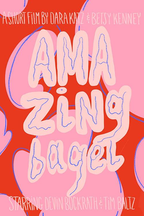 Amazing Bagel 2018 official movie poster