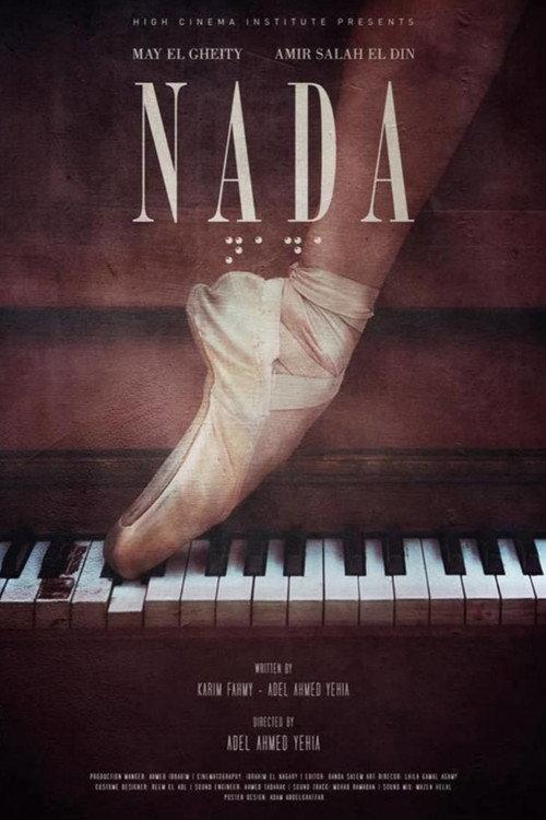 Nada 2017 official movie poster