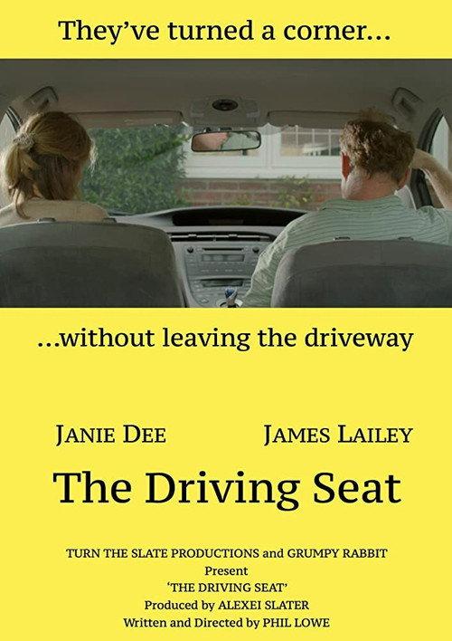 The Driving Seat 2016 official movie poster