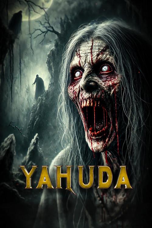 Yahuda 2025 official movie poster