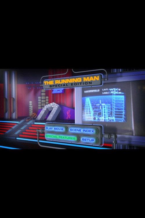 The Running Man: Game Theory 2004 official movie poster