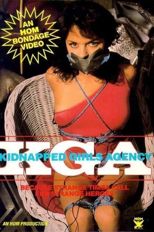 Kidnapped Girls Agency 1985 official movie poster