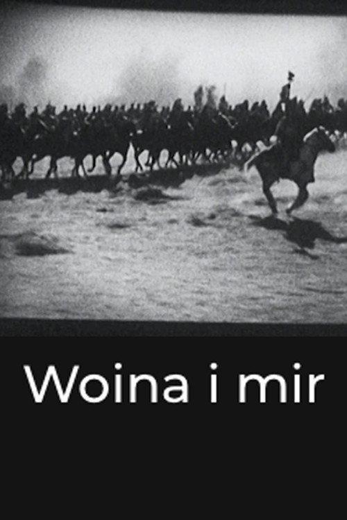 Woina i Mir 1966 official movie poster
