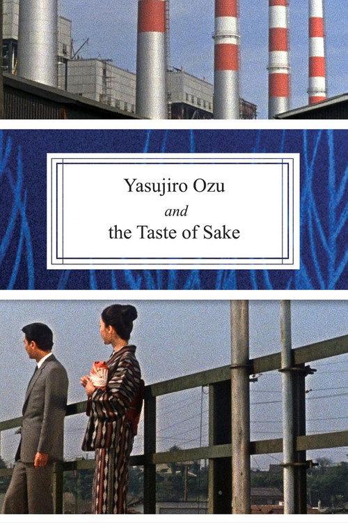 Yasujiro Ozu and the Taste of Sake 1978 official movie poster