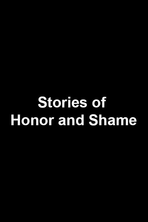 Stories of Honor and Shame 1996 official movie poster