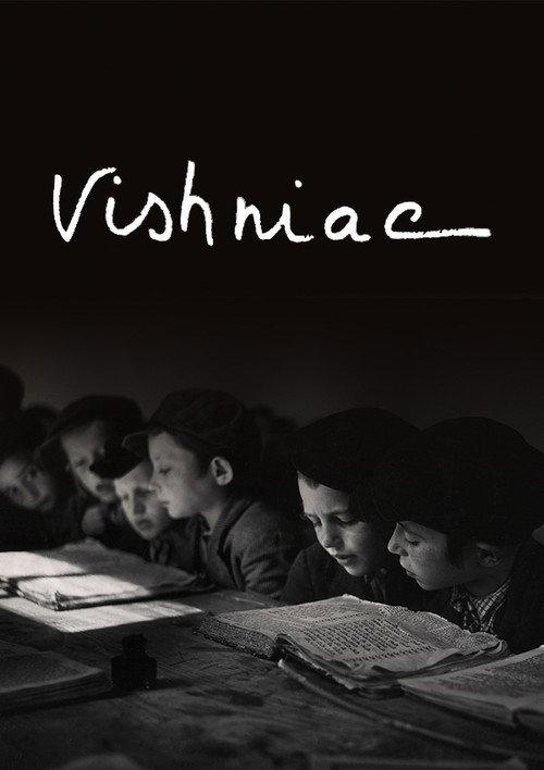 Vishniac 2023 official movie poster