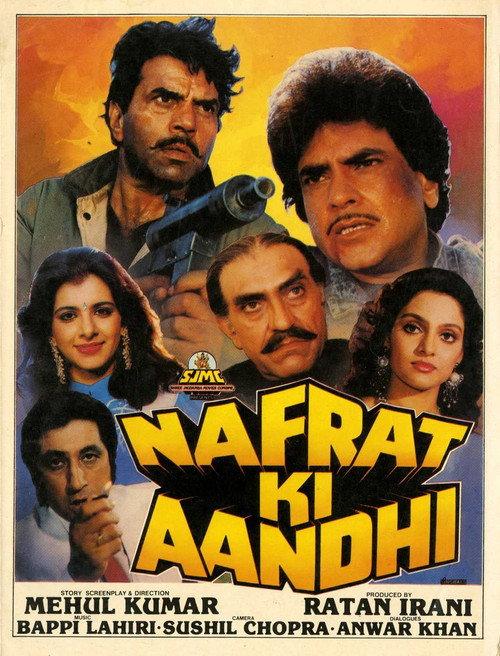 Nafrat Ki Aandhi 1989 official movie poster