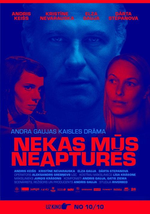 Nothing Can Stop Us Now 2019 official movie poster