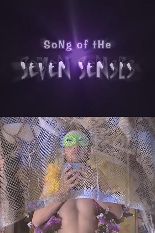 Song of the Seven Senses 2008 official movie poster