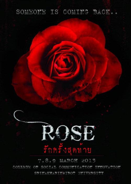 Rose: Last Love 2013 official movie poster