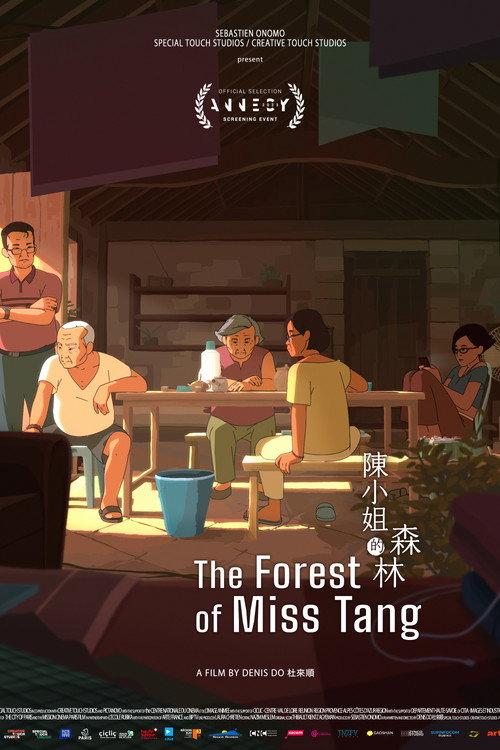 The Forest of Miss Tang 2023 official movie poster
