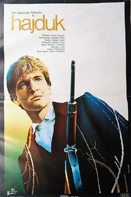 The Outlaw 1980 official movie poster