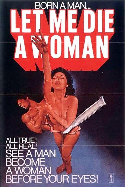 Let Me Die a Woman 1977 official movie poster