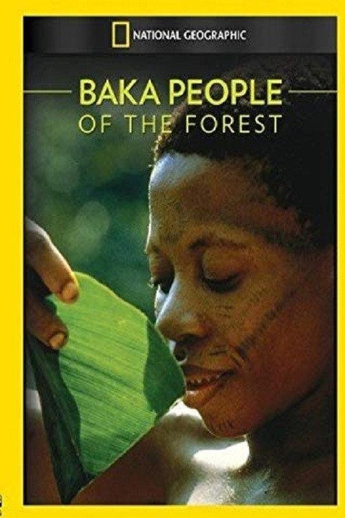 Baka: The People of the Rainforest 1989 official movie poster