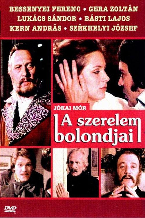 A szerelem bolondjai 1977 official movie poster