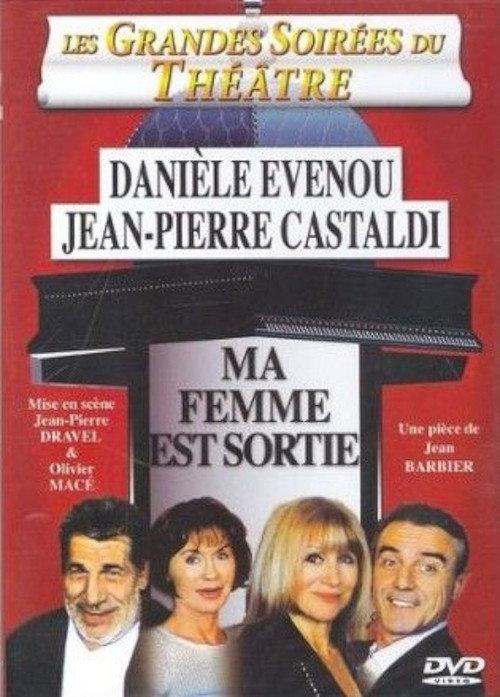 Ma femme est sortie 2006 official movie poster