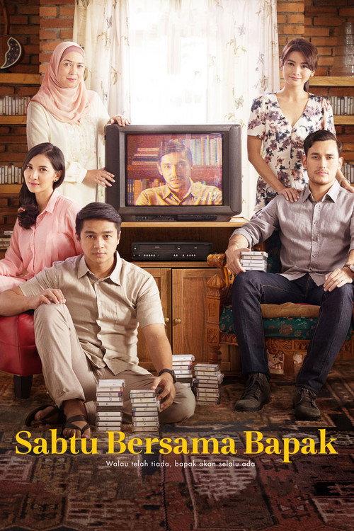 Saturday With Dad 2016 official movie poster