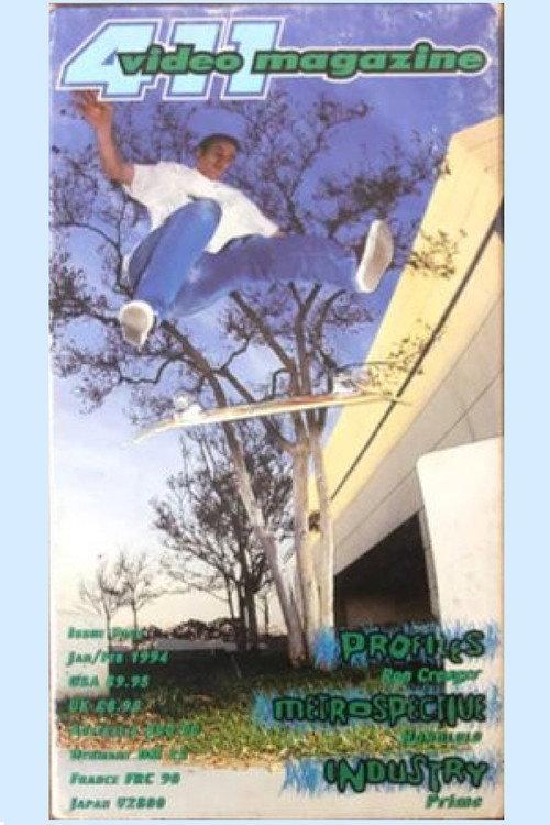 411VM: Issue 4 1994 official movie poster