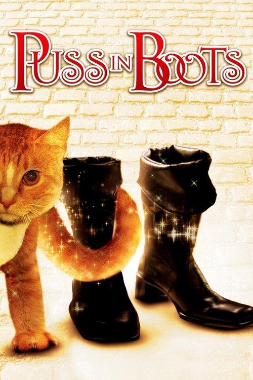 Puss in Boots 1988 official movie poster