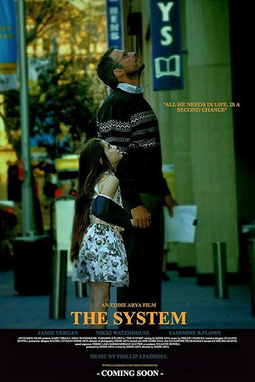 The System 2016 official movie poster