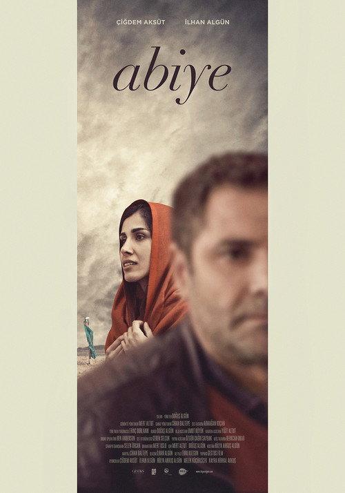 The Embroidered Dress 2016 official movie poster