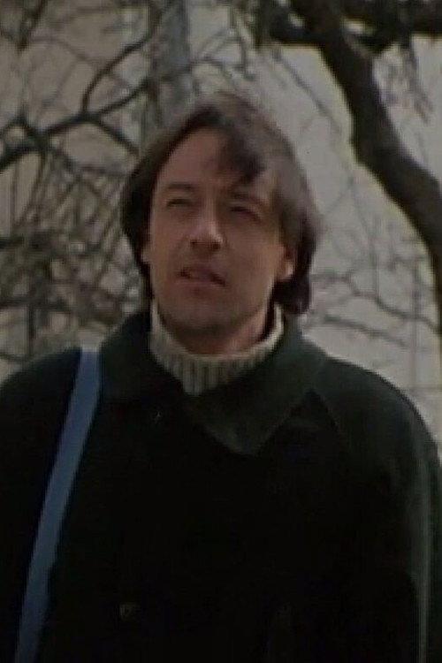 The Village Teacher 1993 official movie poster