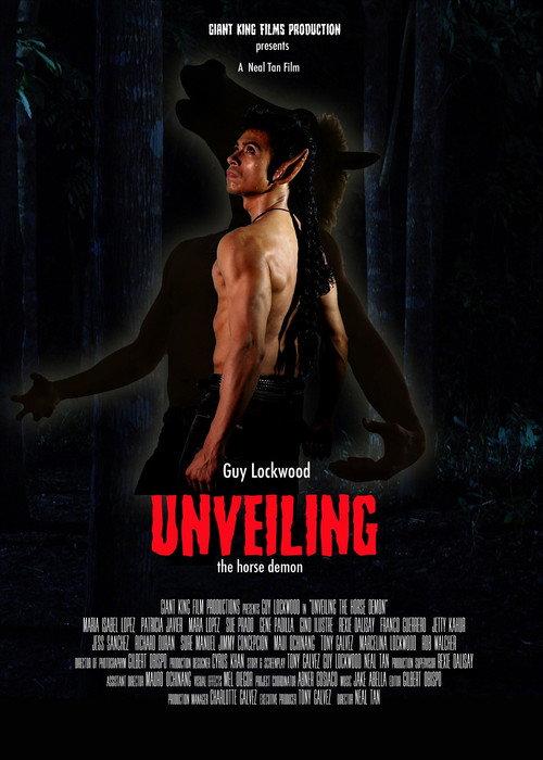Unveiling The Horse Demon 2017 official movie poster
