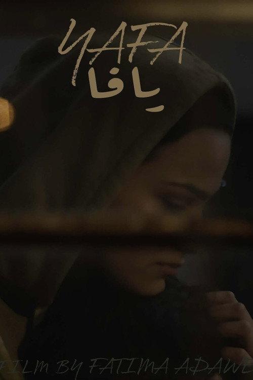 Yafa 2024 official movie poster
