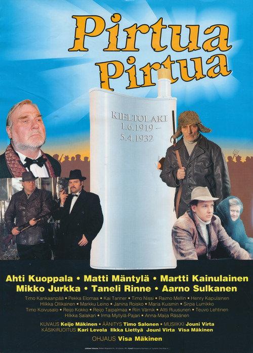 Pirtua pirtua 1991 official movie poster