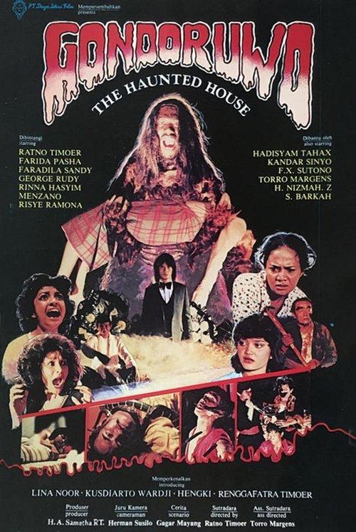 The Haunted House 1981 official movie poster