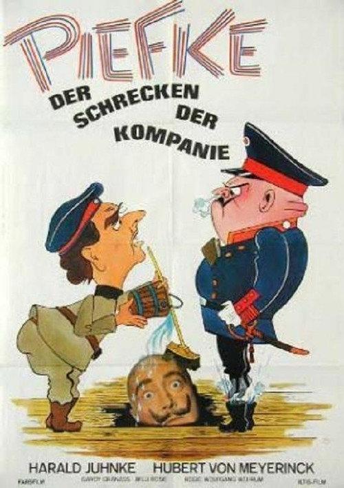 The World's Craziest Army 1958 official movie poster
