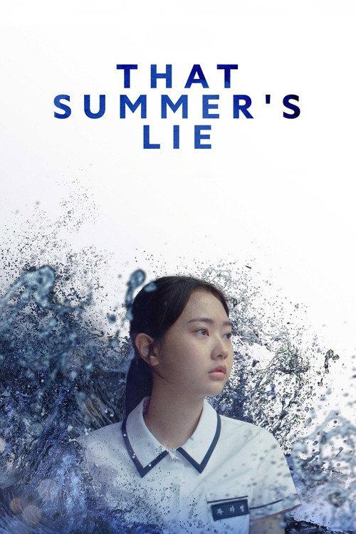 That Summer's Lie 2024 official movie poster