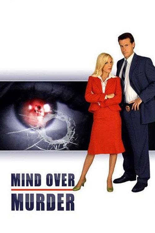 Mind Over Murder 2006 official movie poster