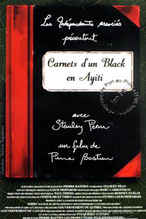 Carnets d’un Black en Ayiti 1998 official movie poster