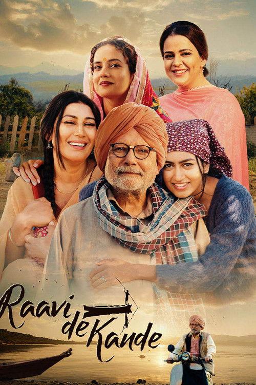 Raavi de Kande 2025 official movie poster