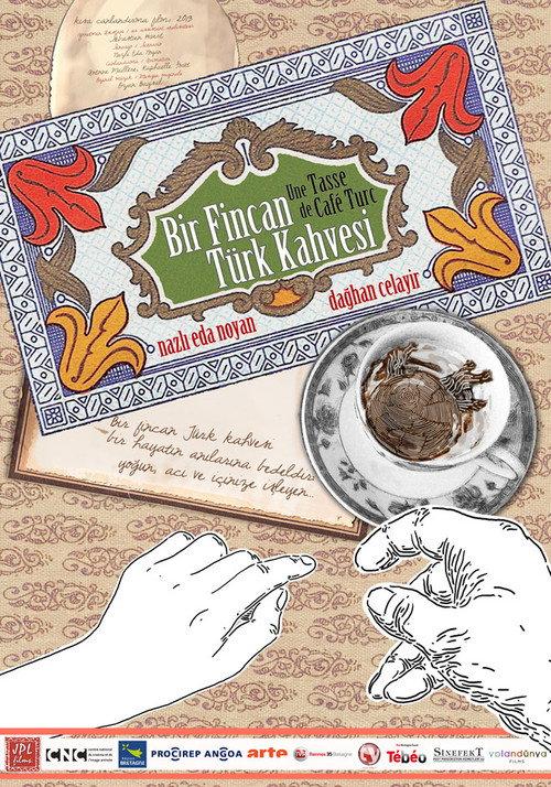 A Cup of Turkish Coffee 2013 official movie poster