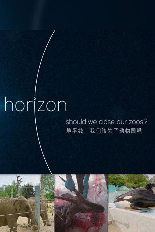 BBC Horizon: Should We Close Our Zoos 2016 official movie poster